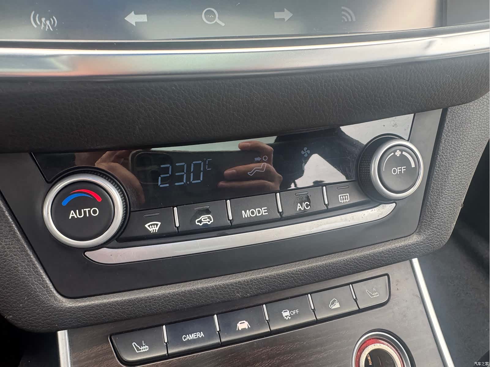 Landwind X7, 2016 18