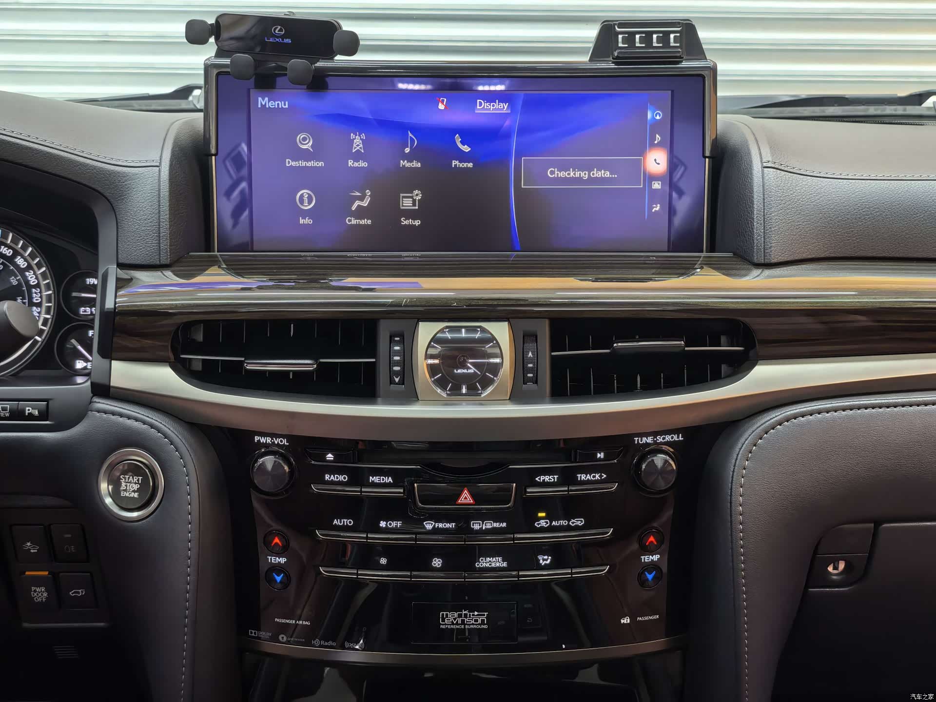 Lexus LX, 2020 18