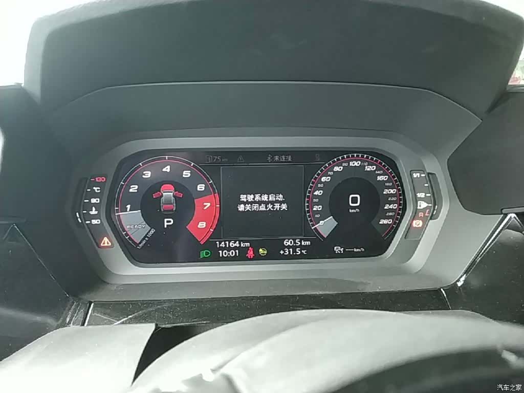 Audi A3, 2022 12