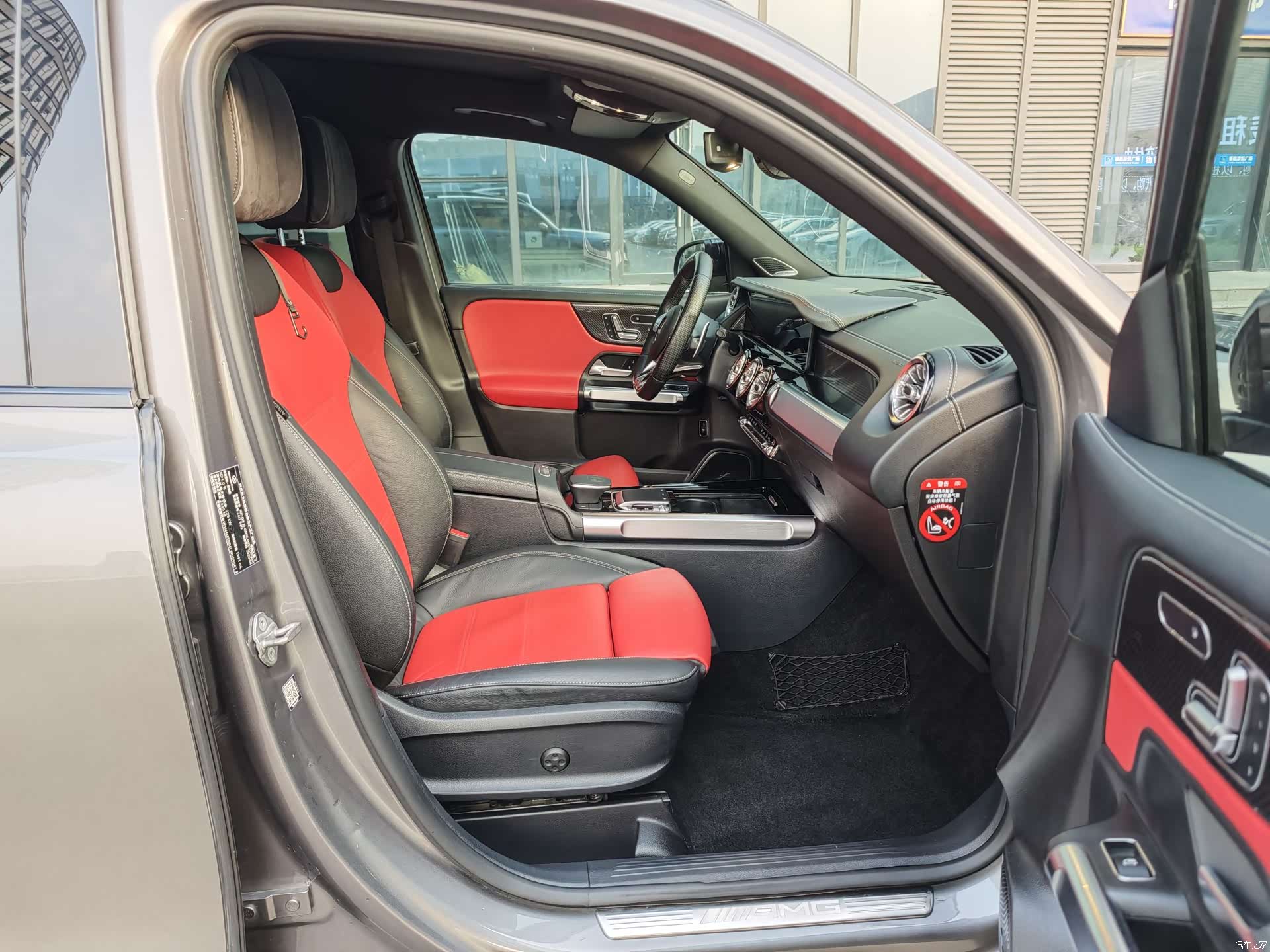 Mercedes-Benz GLB, 2021 24