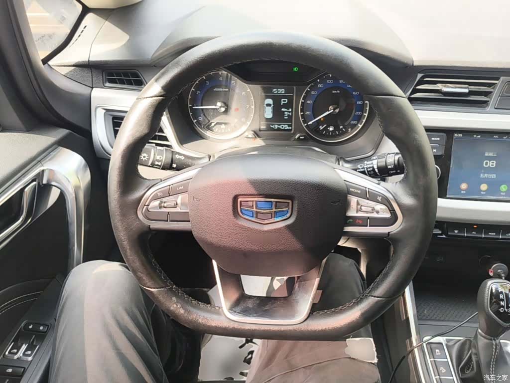 Geely X3, 2020 7