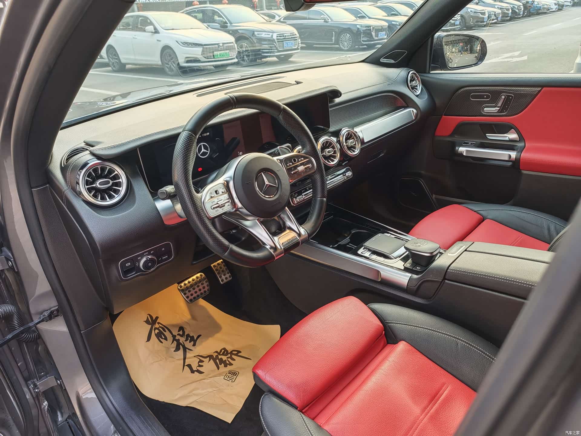 Mercedes-Benz GLB, 2021 12