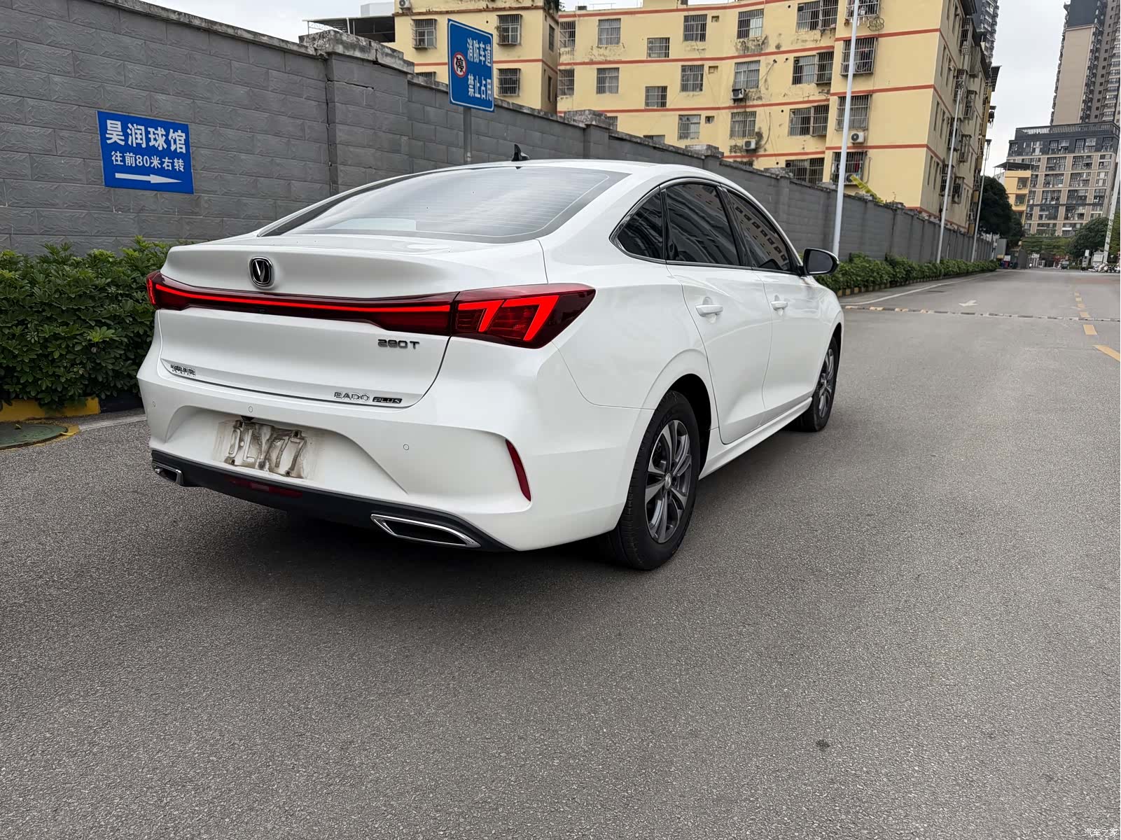 Changan Eado, 2023 18