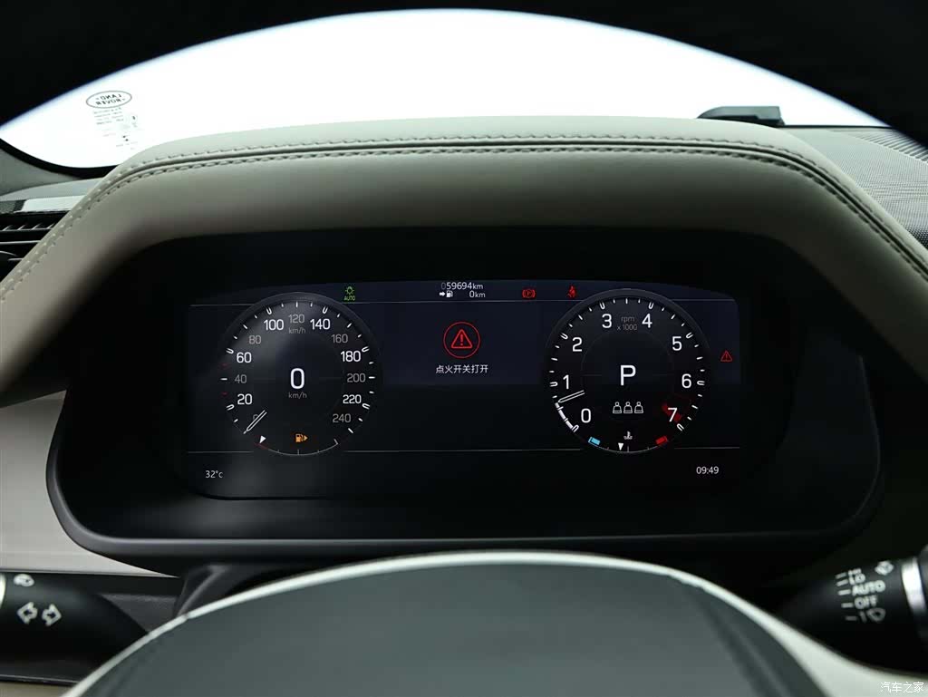 Land Rover Defender, 2021 10