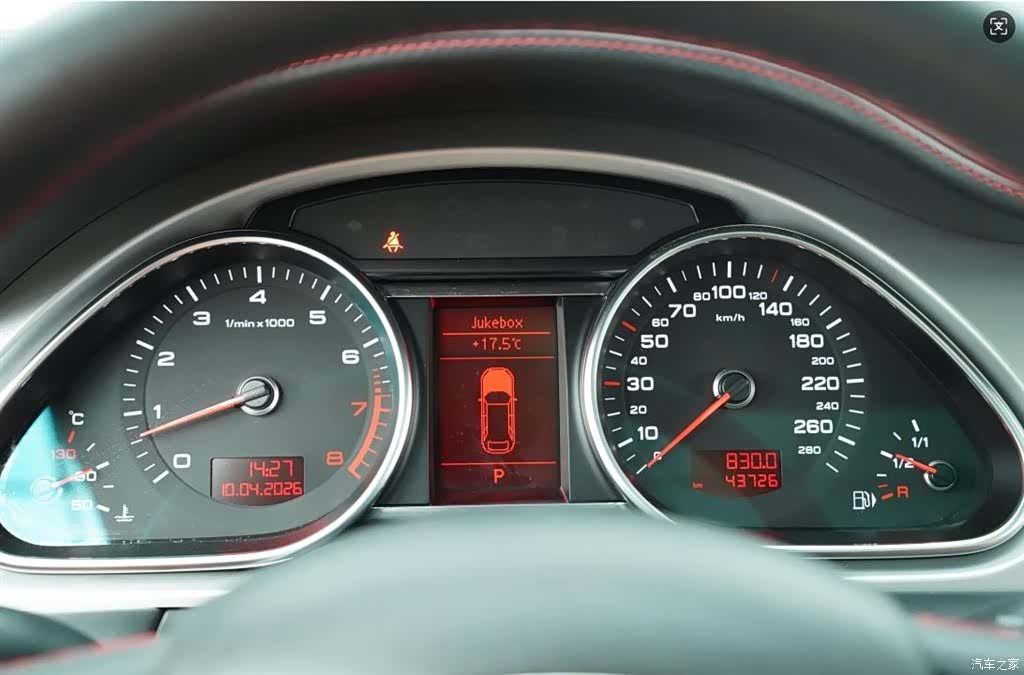 Audi Q7, 2011 29