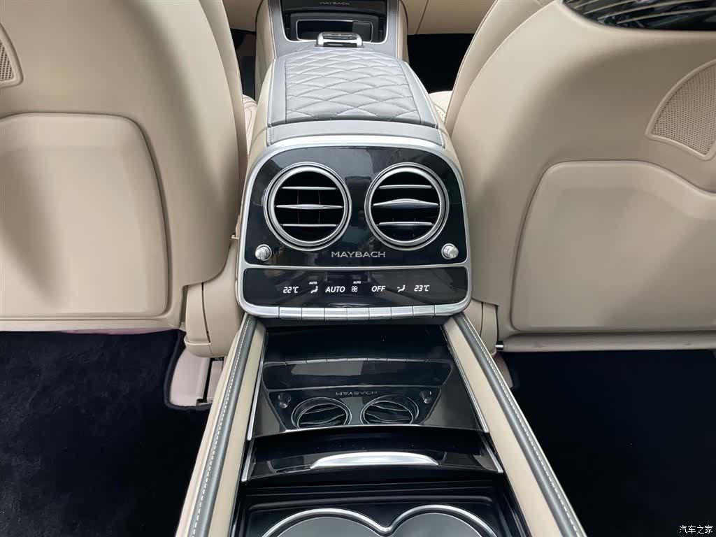 Maybach S-Class, 2018 16