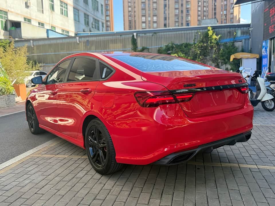 Geely Binrui