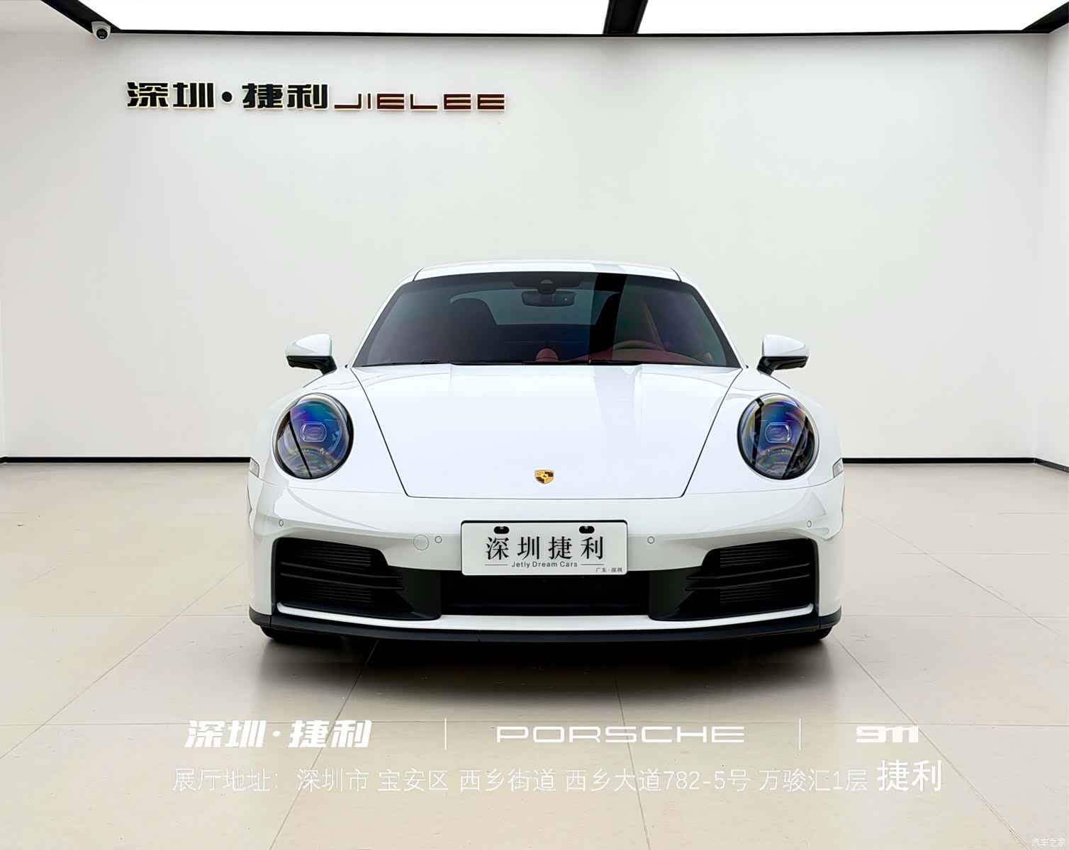 Porsche 911, 2026 2