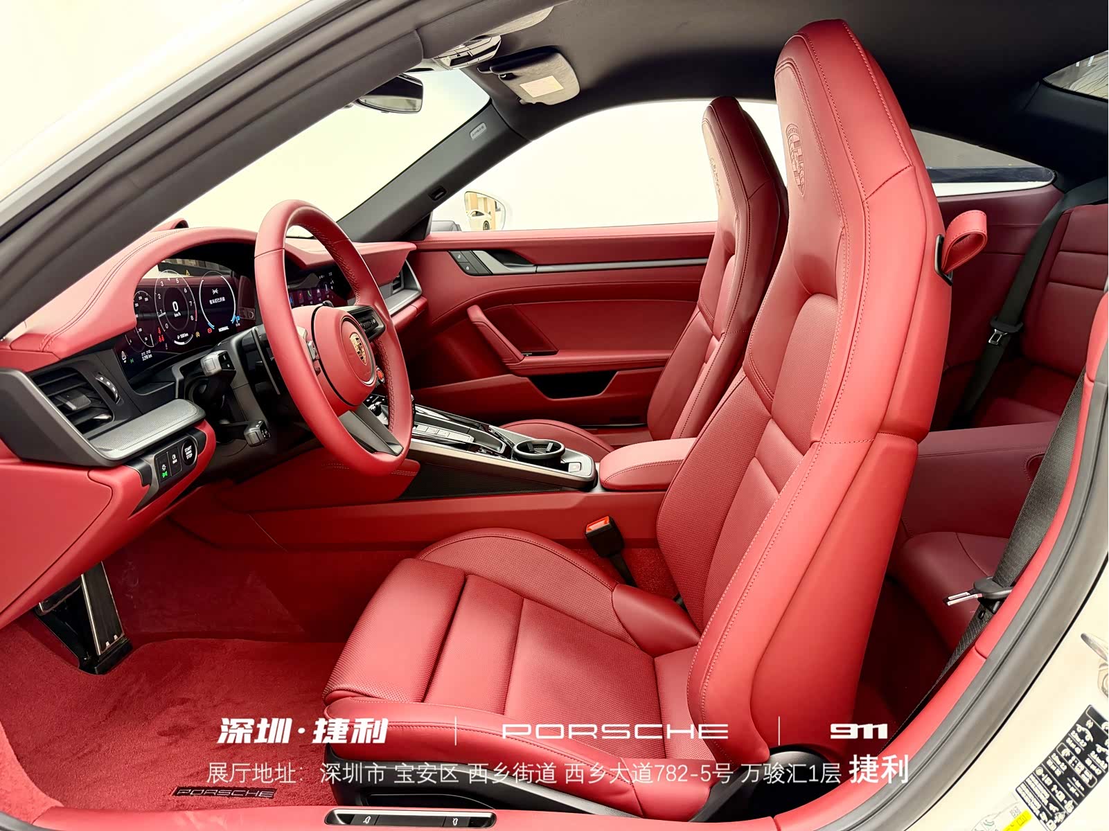 Porsche 911, 2026 10