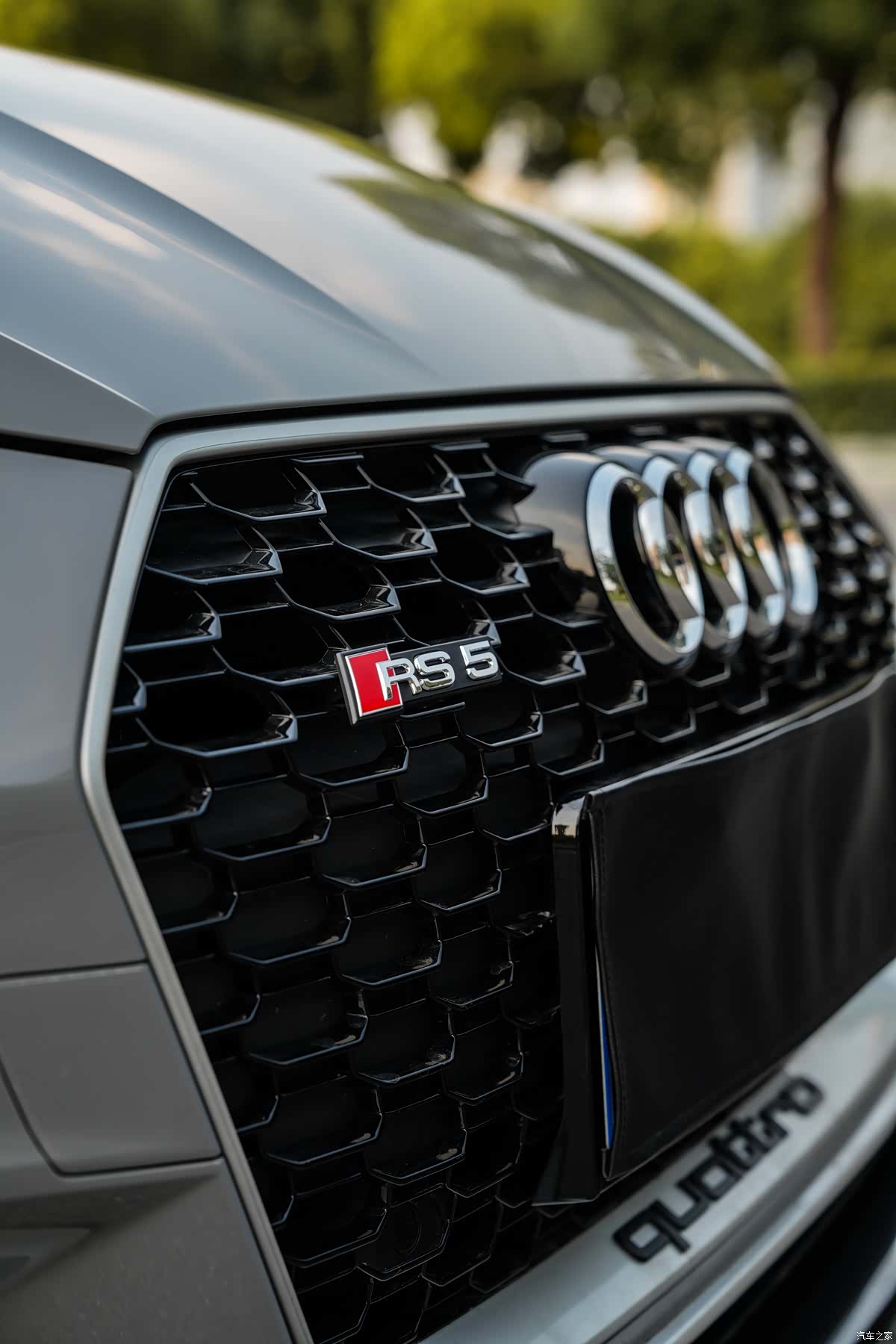 Audi RS, 2020 7