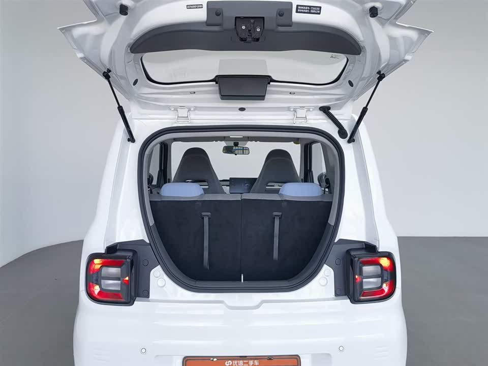 Geely Galaxy panda Geely Galaxy panda