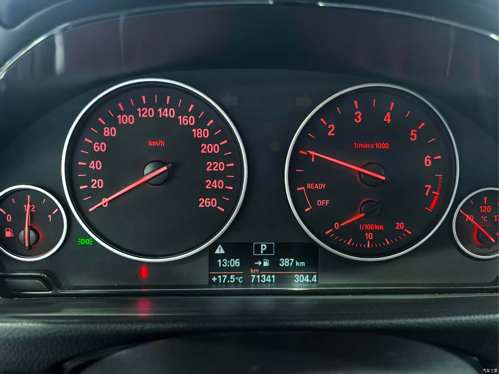 BMW 3 Series, 2017 11