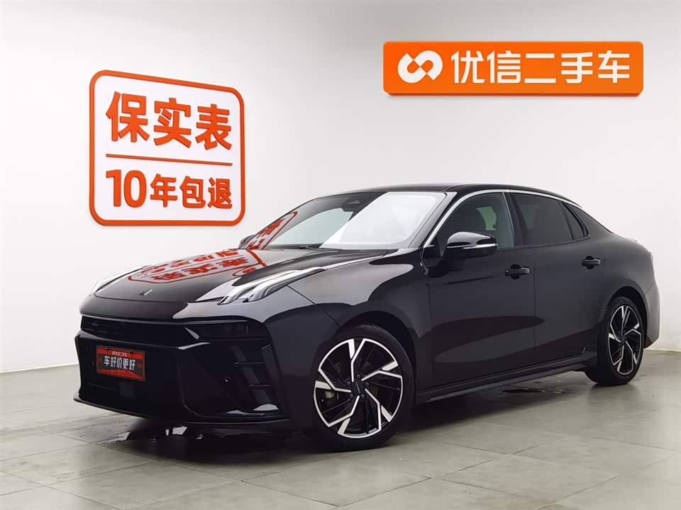 Lynk & Co 03