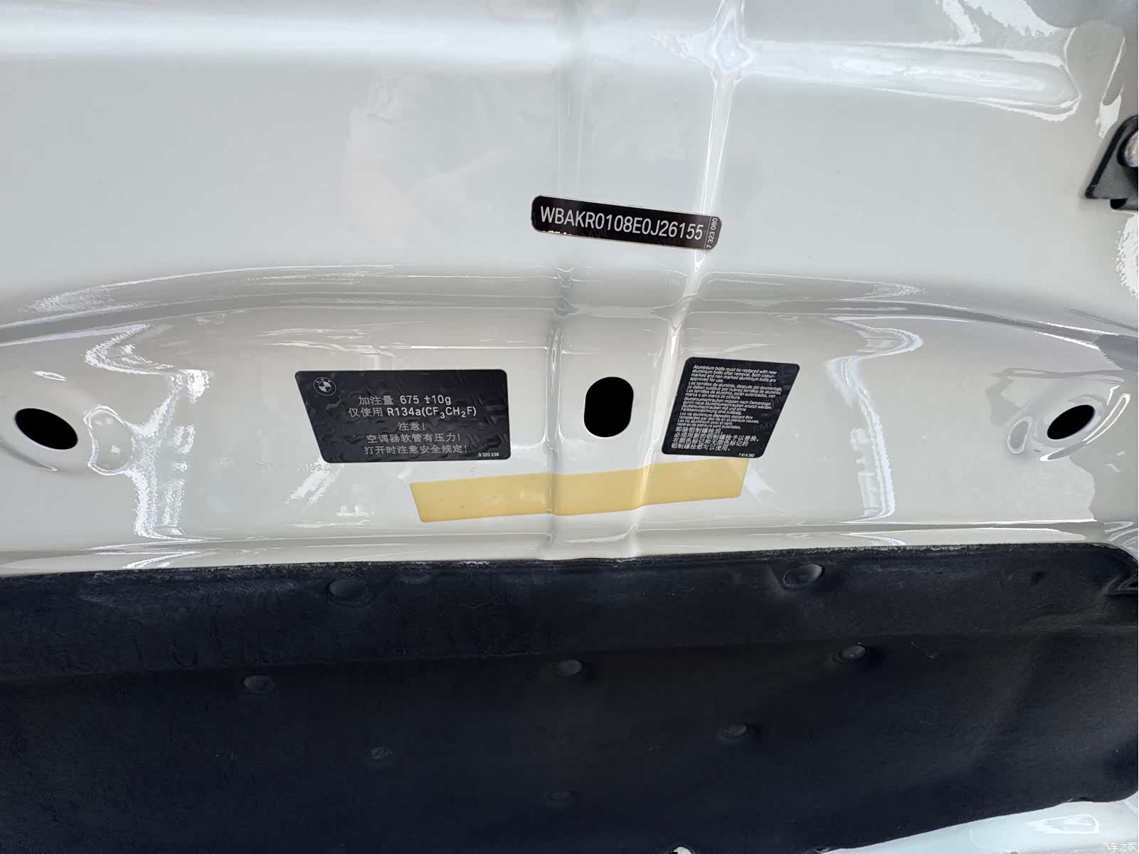 BMW X5, 2015 18