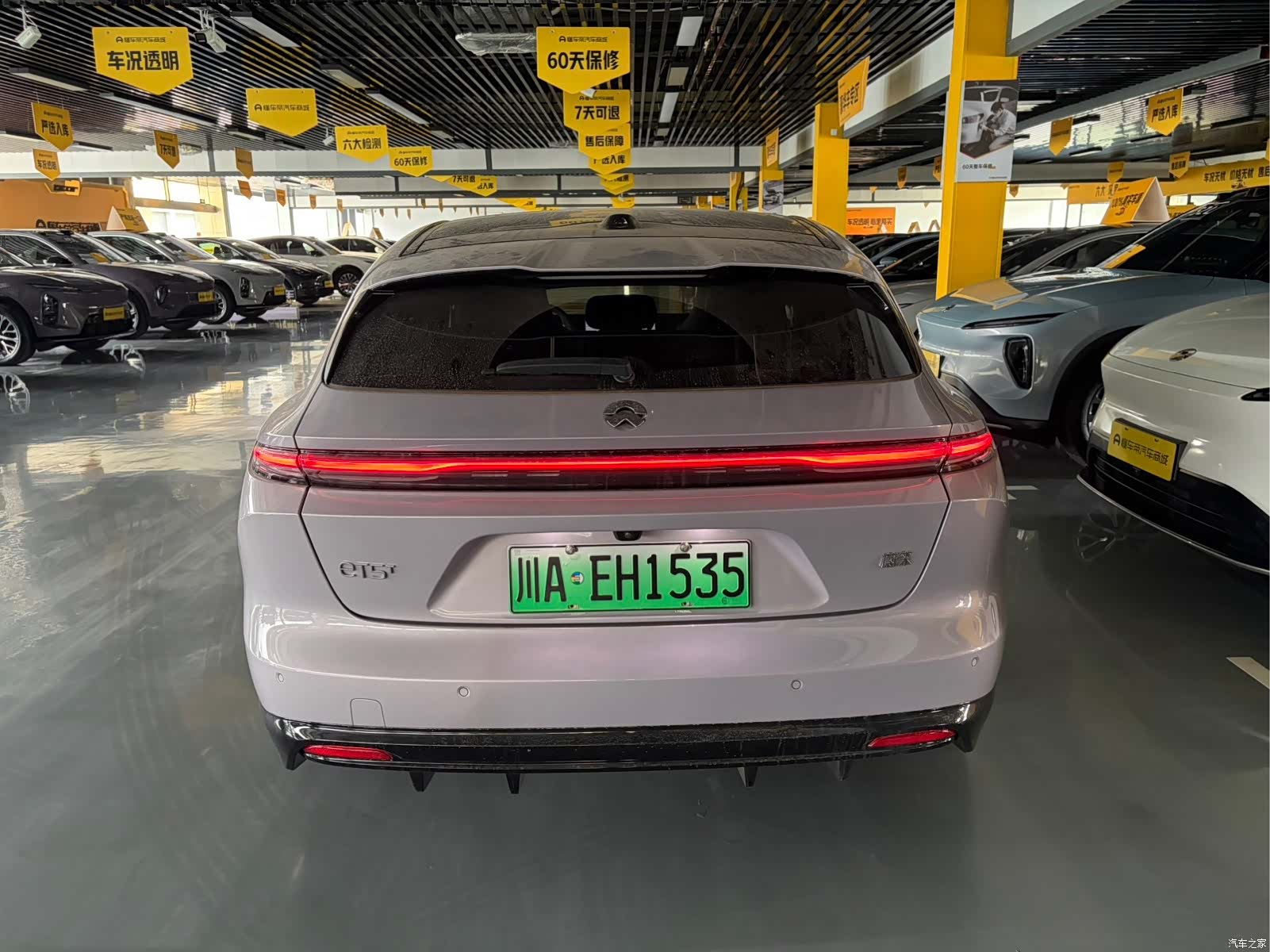NIO ET5, 2025 8