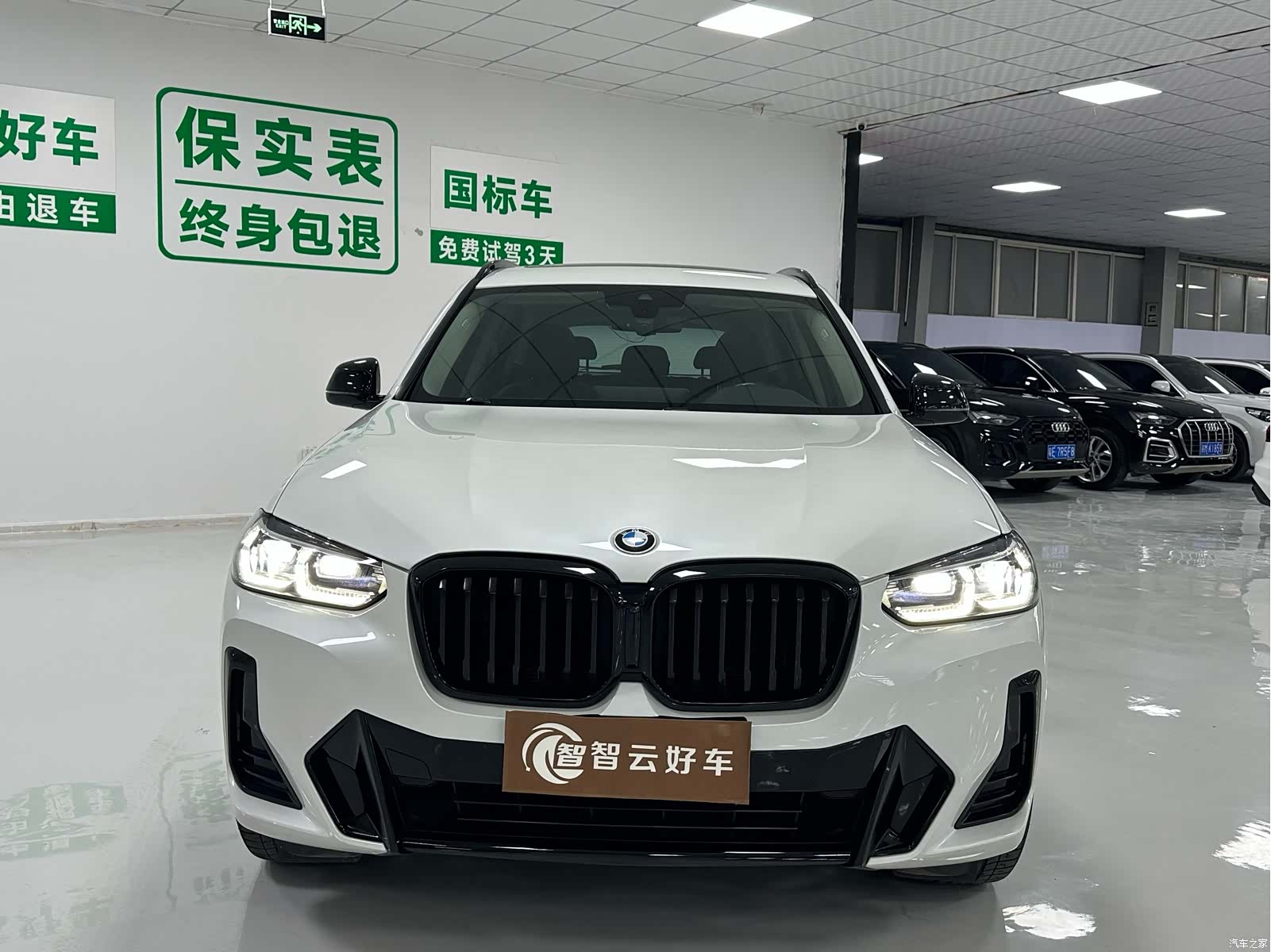 BMW X3, 2022 2
