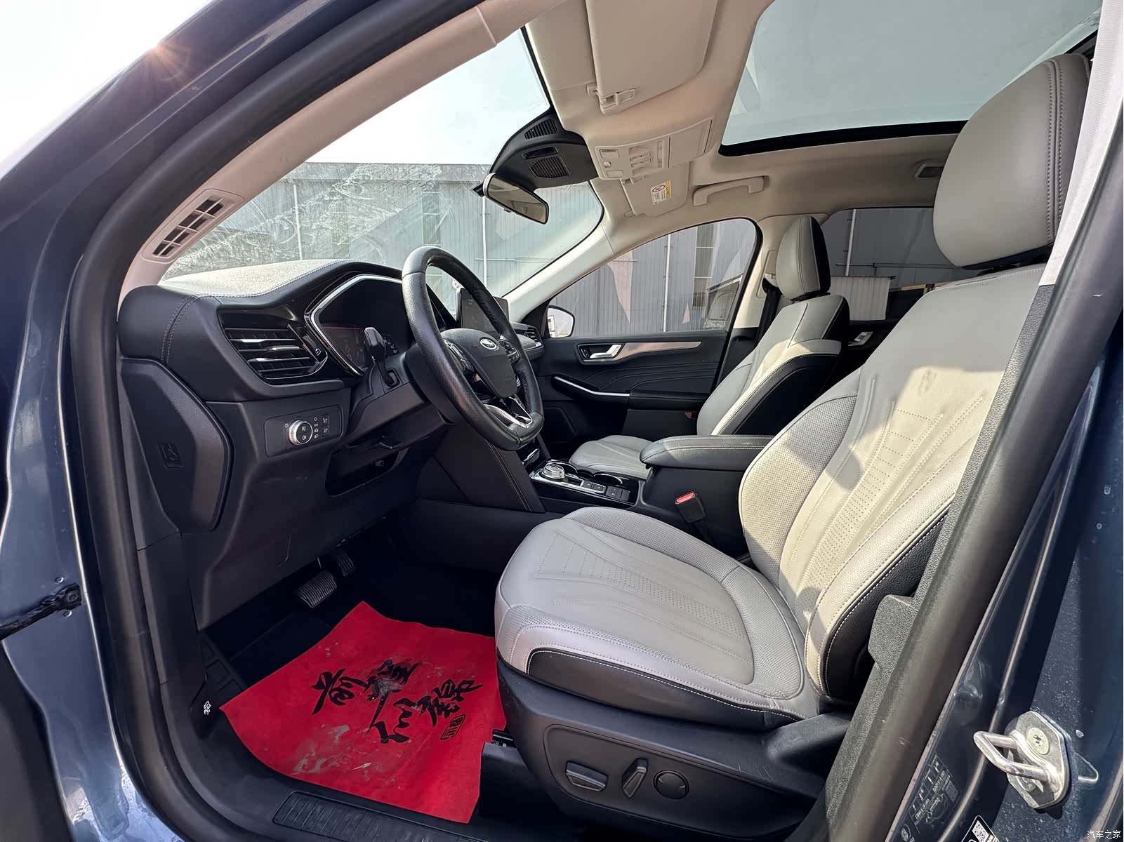 Ford Escape, 2021 4
