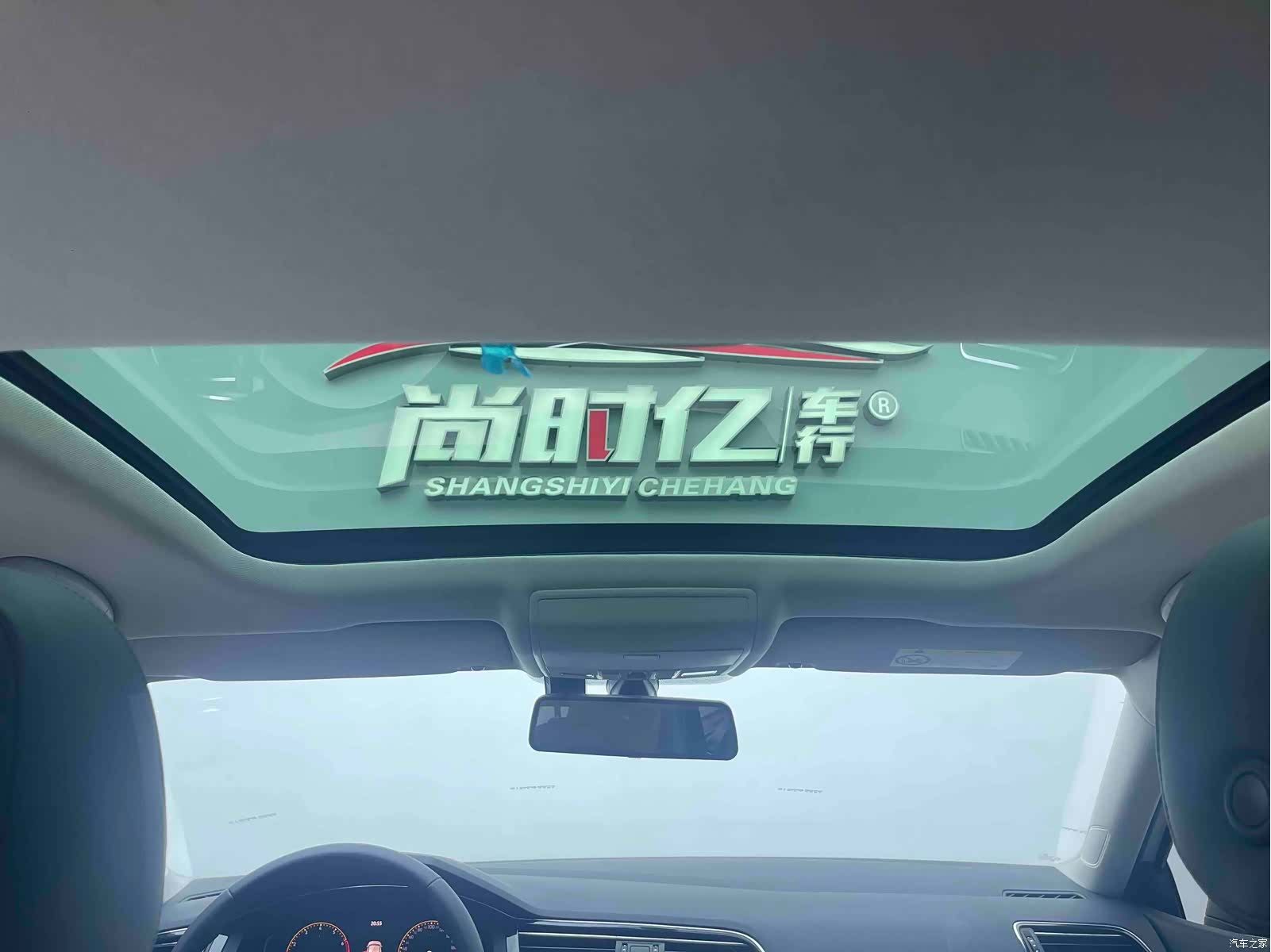 Volkswagen Lamando, 2022 19