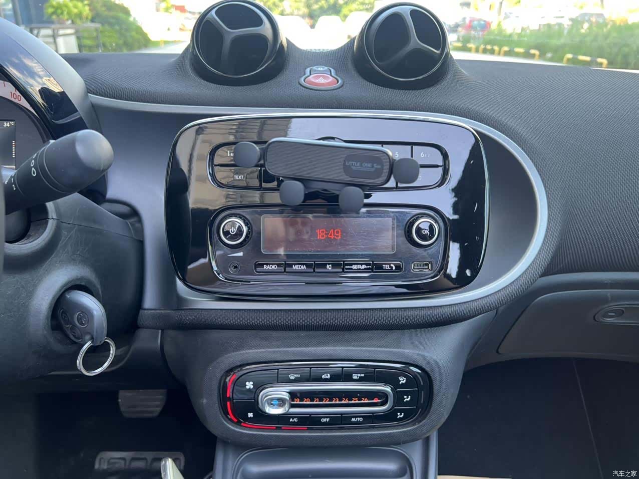 Smart Fortwo, 2017 14