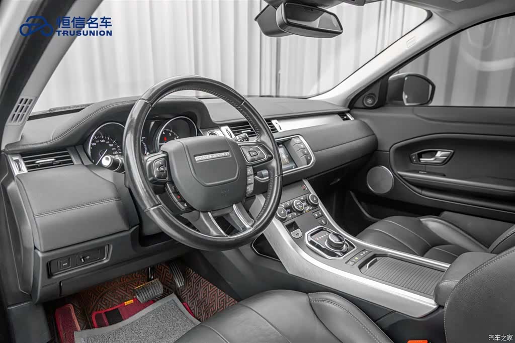 Land Rover Range Rover, 2019 12