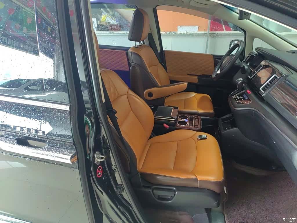 Honda Elysion, 2019 20
