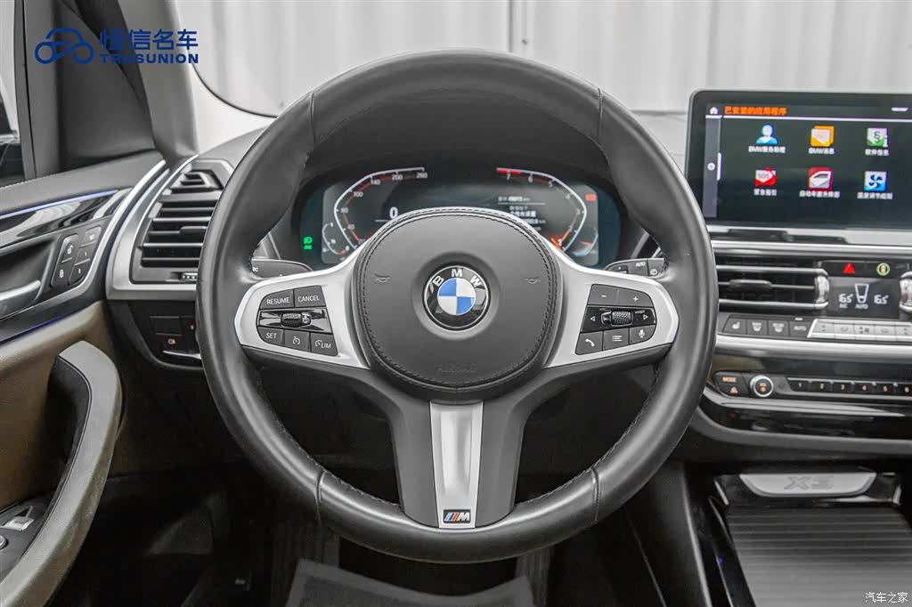 BMW X3, 2022 17