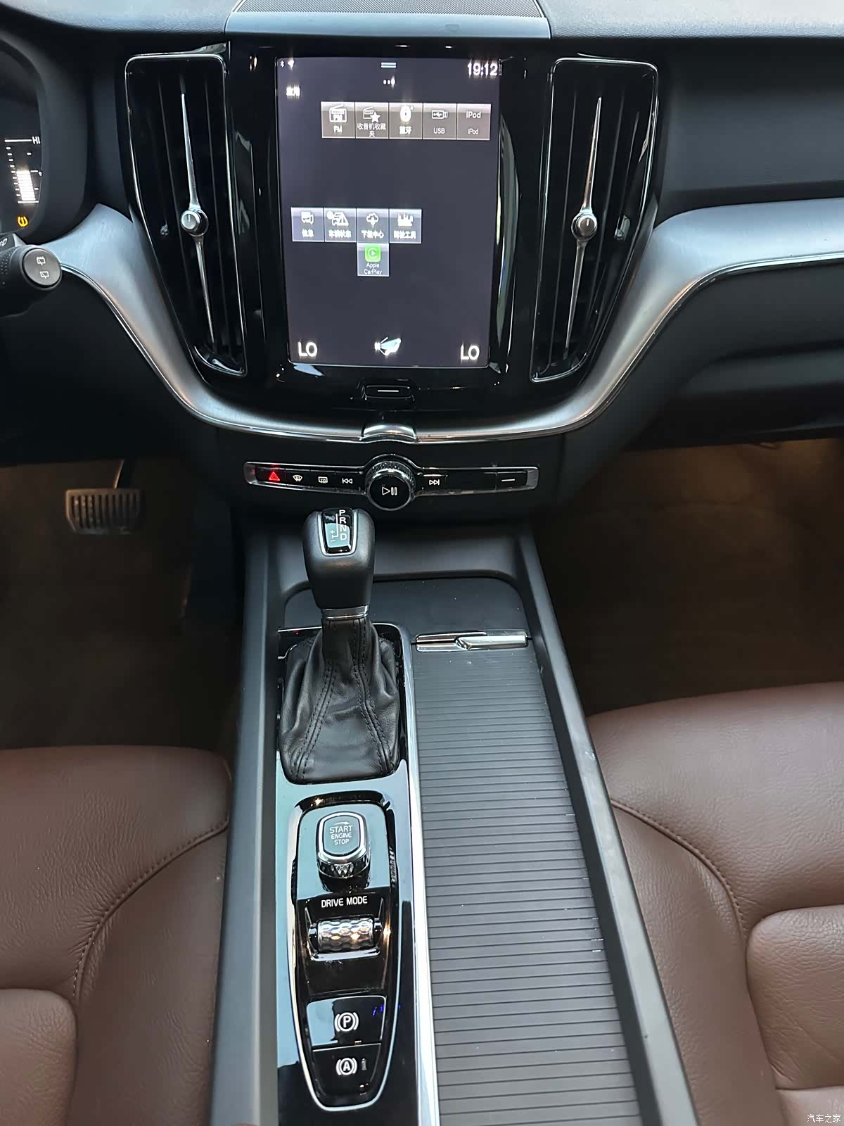 Volvo XC60, 2020 10