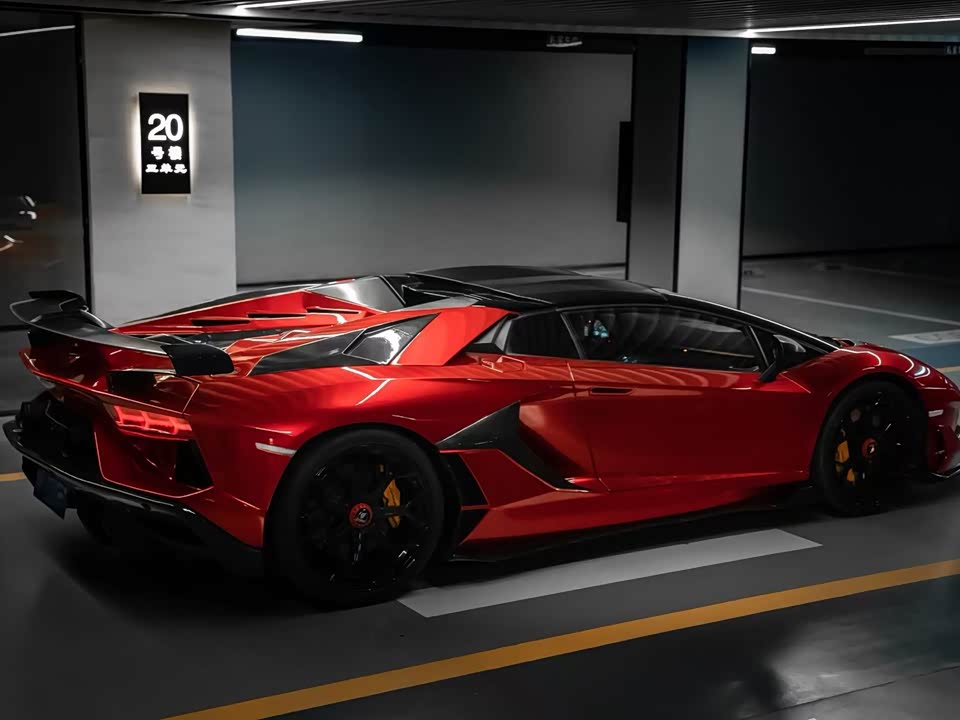 Lamborghini Aventador
