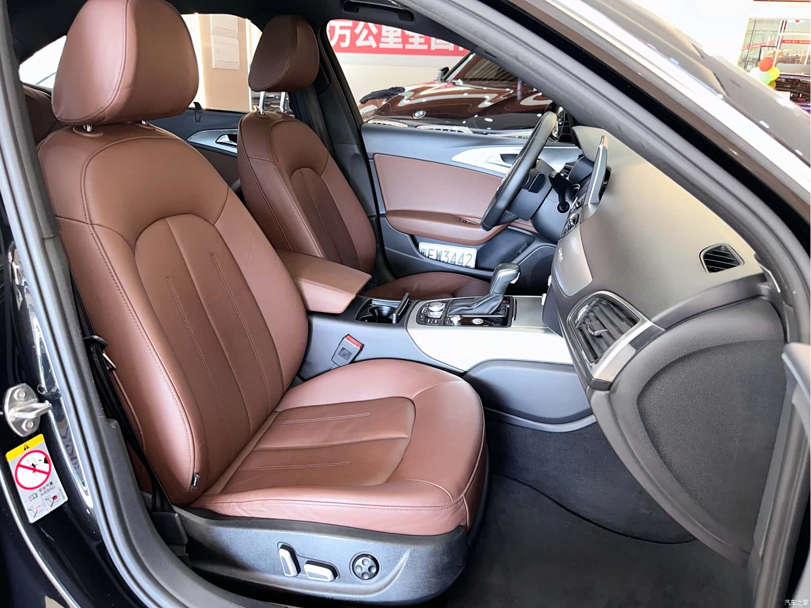 Audi A6L, 2018 13