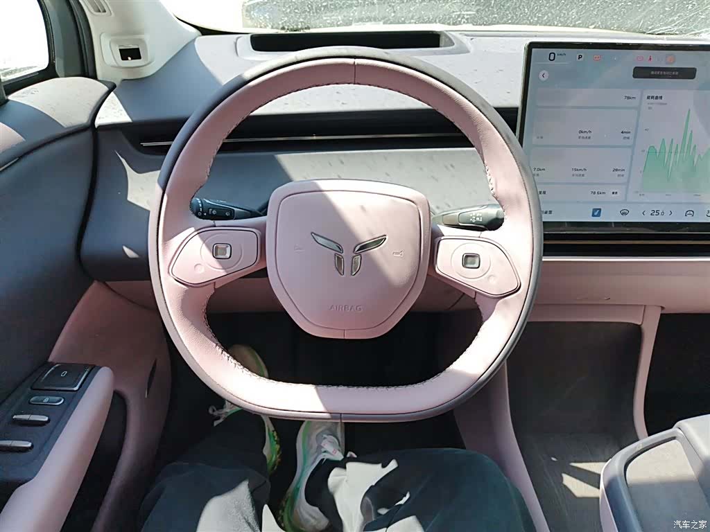 Hongqi 06, 2026 11