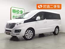 ���M5 2013�� 2.0T �����Զ������