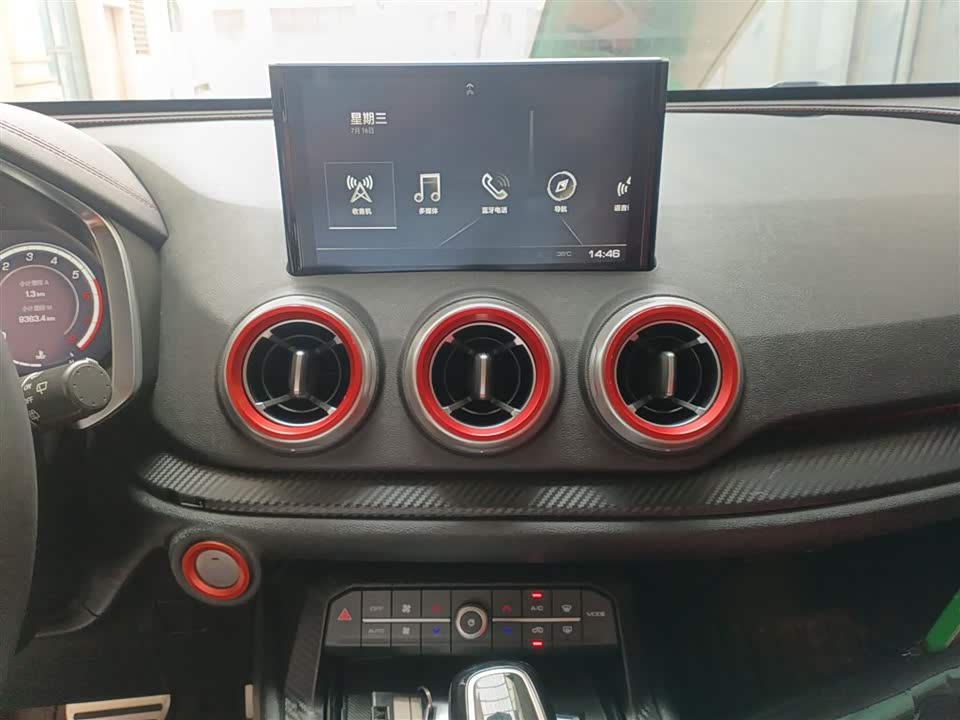 Weipai VV5 Weipai VV5