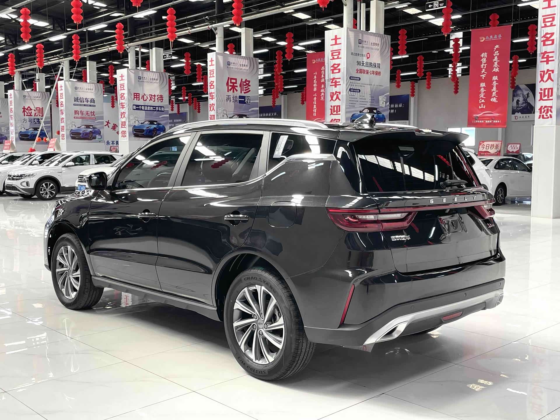 Geely X6, 2022 6