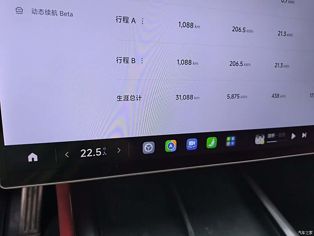 Xiaomi SU7, 2024 все фото
