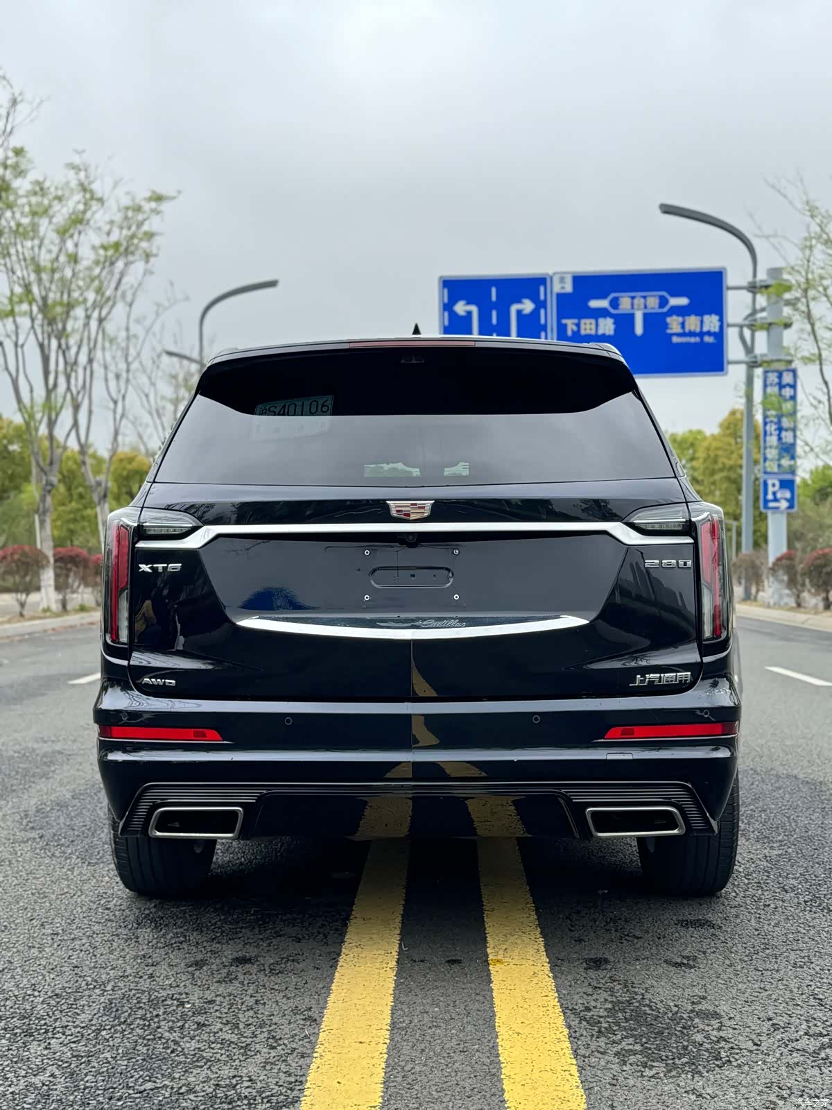 Cadillac XT6, 2023 11