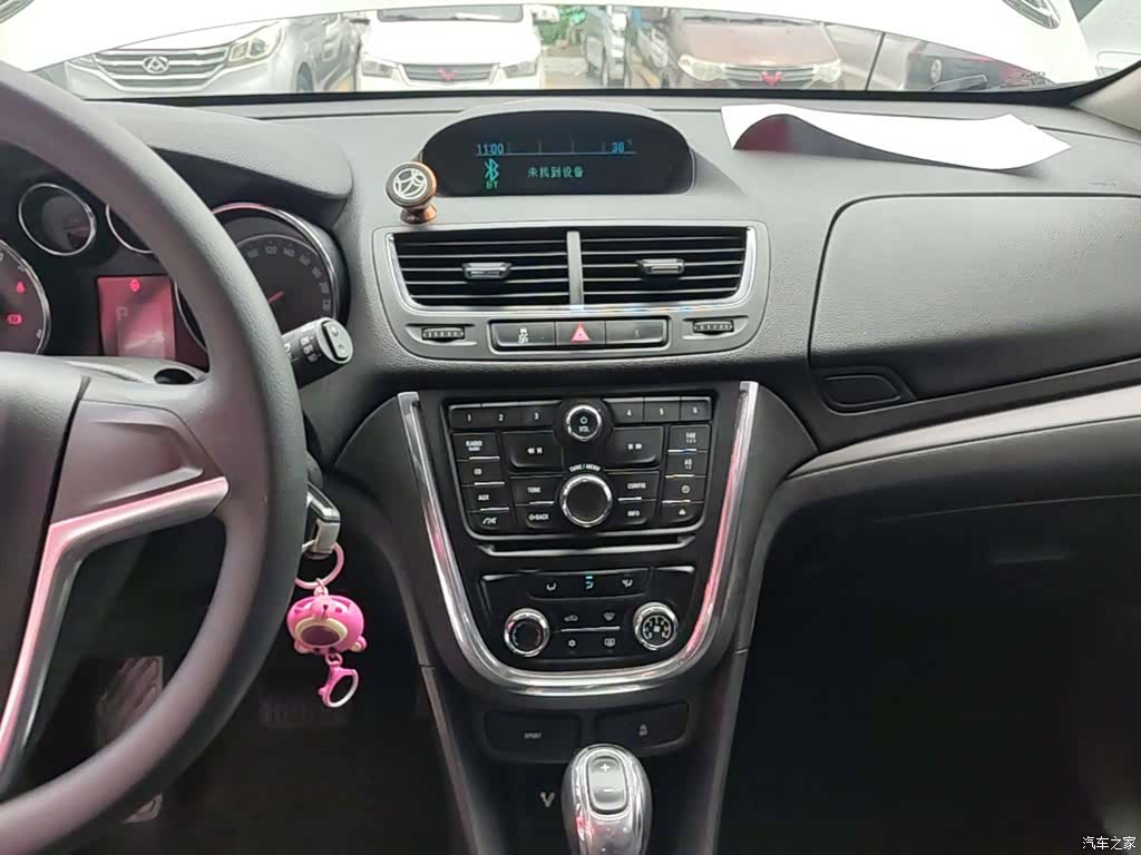 Buick Encore, 2016 13