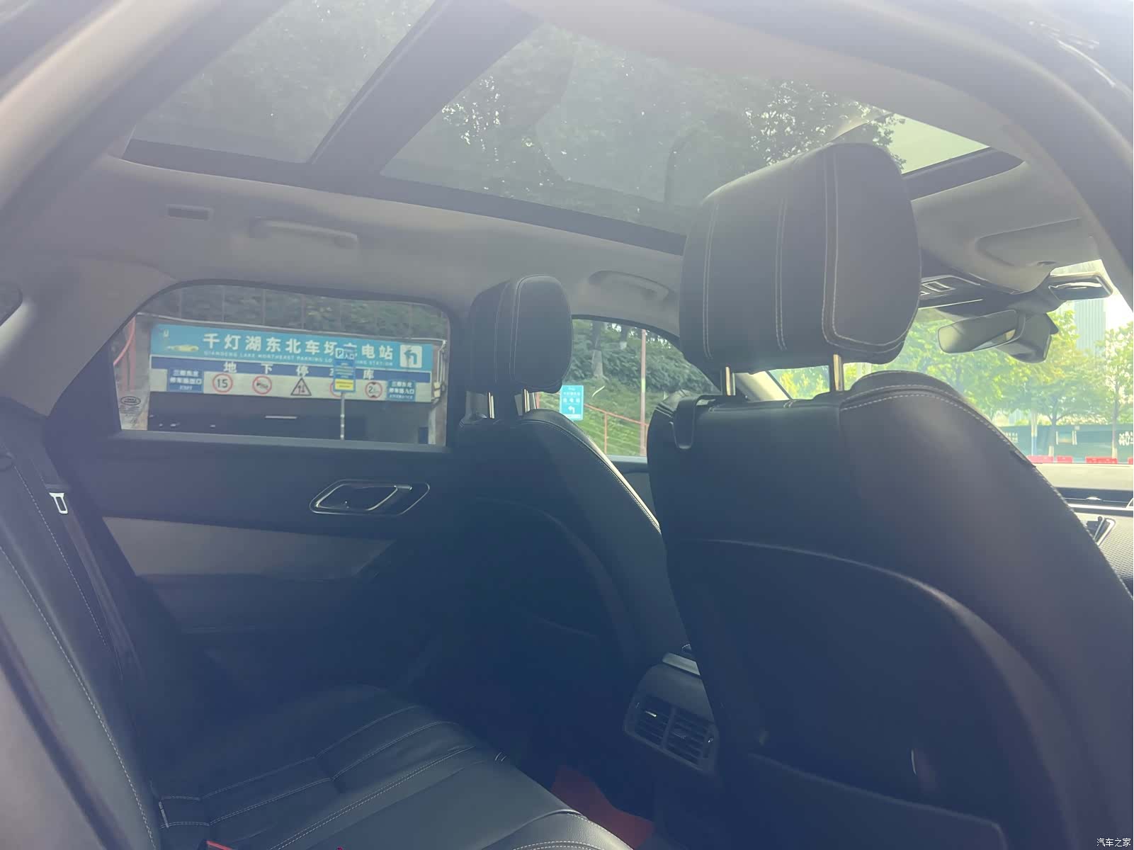 Land Rover Range Rover, 2018 13
