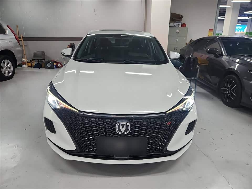 Changan Yidong Changan Yidong