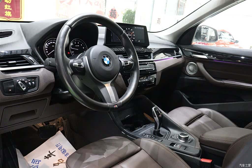 BMW X1, 2022 7