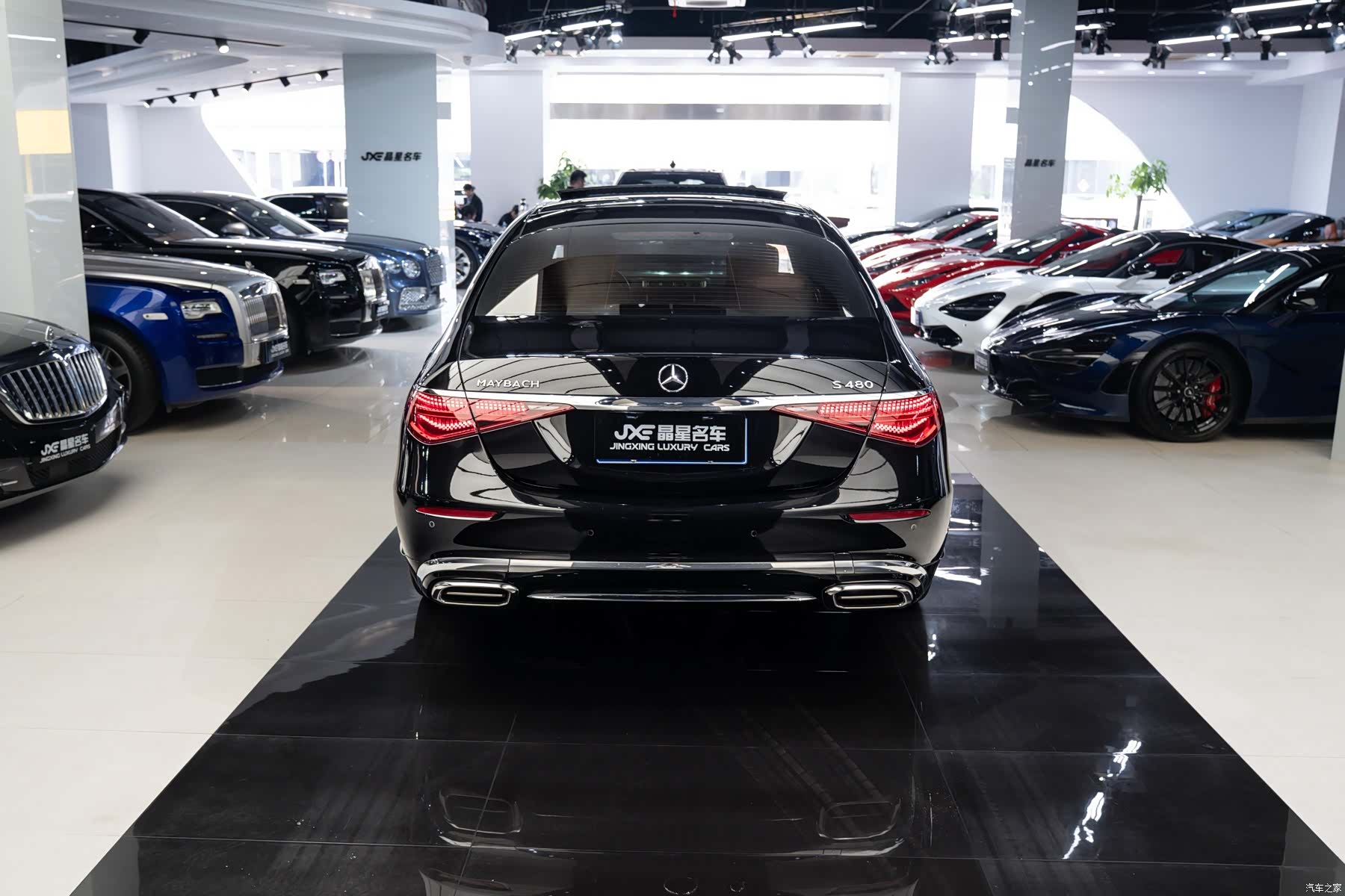 Maybach S-Class, 2024 14