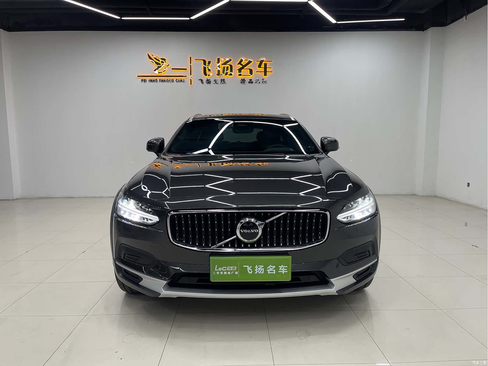 Volvo V90, 2025 2