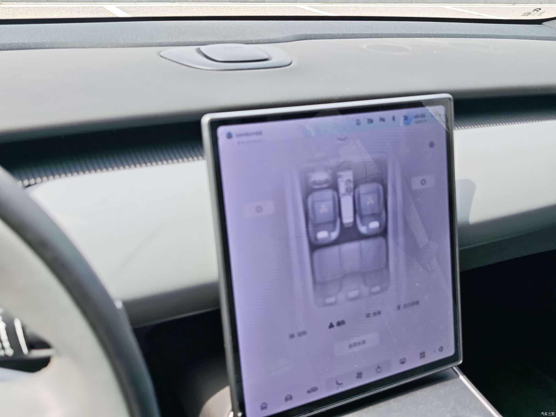 NIO ET5, 2024 6