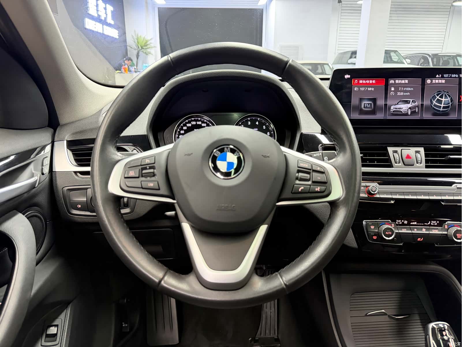BMW X1, 2019 8