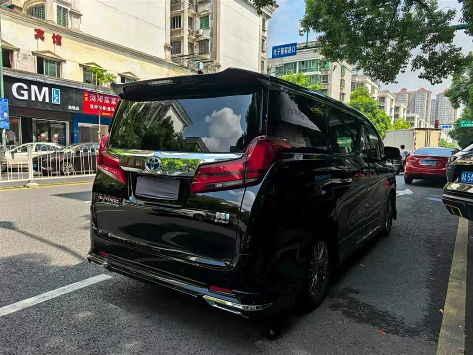 Toyota Elfa