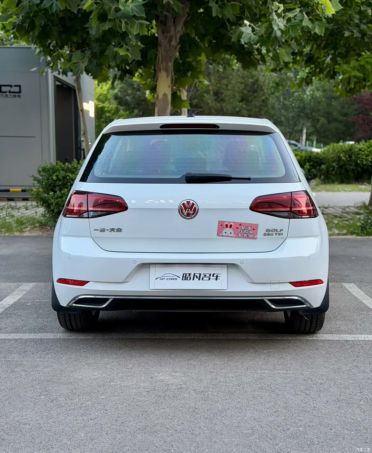 Volkswagen Golf, 2019 4