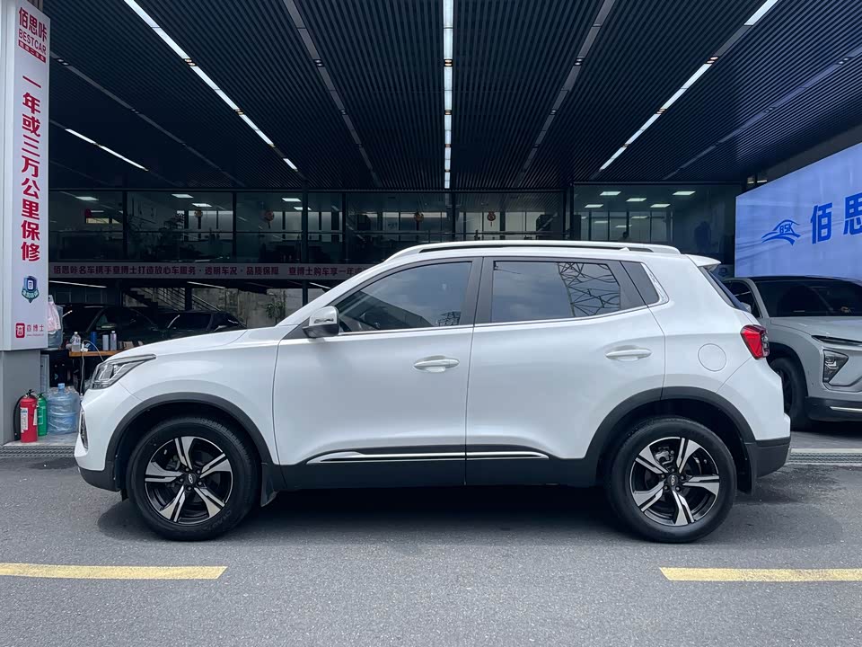 Chery Tiggo 5x Chery Tiggo 5x