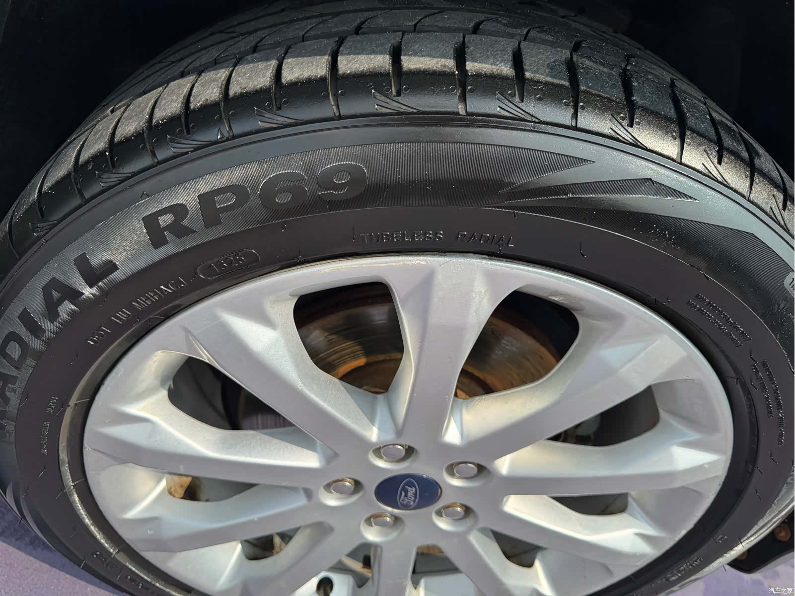 Ford Kuga, 2014 12
