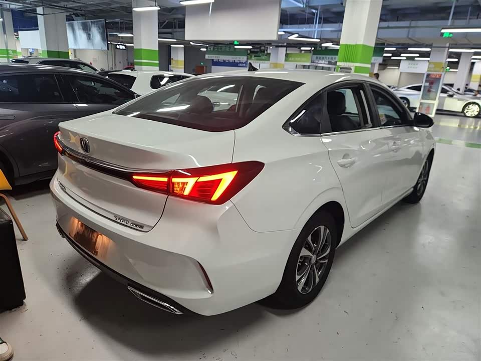 Changan Yidong Changan Yidong