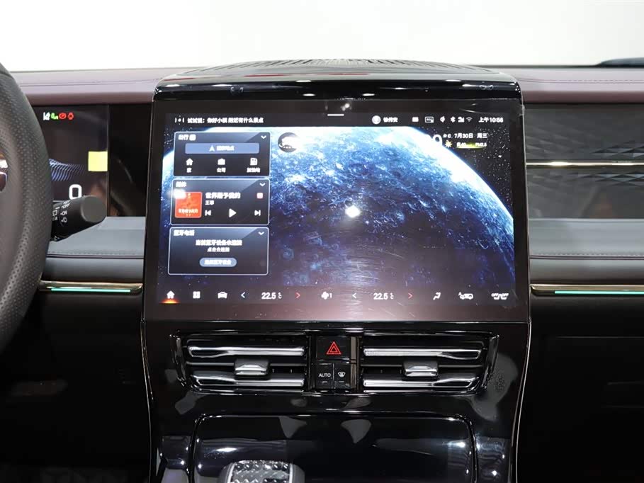 Trumpchi Trumpchi M8 Trumpchi Trumpchi M8