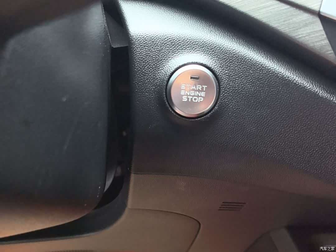 Changan CS35, 2021 16